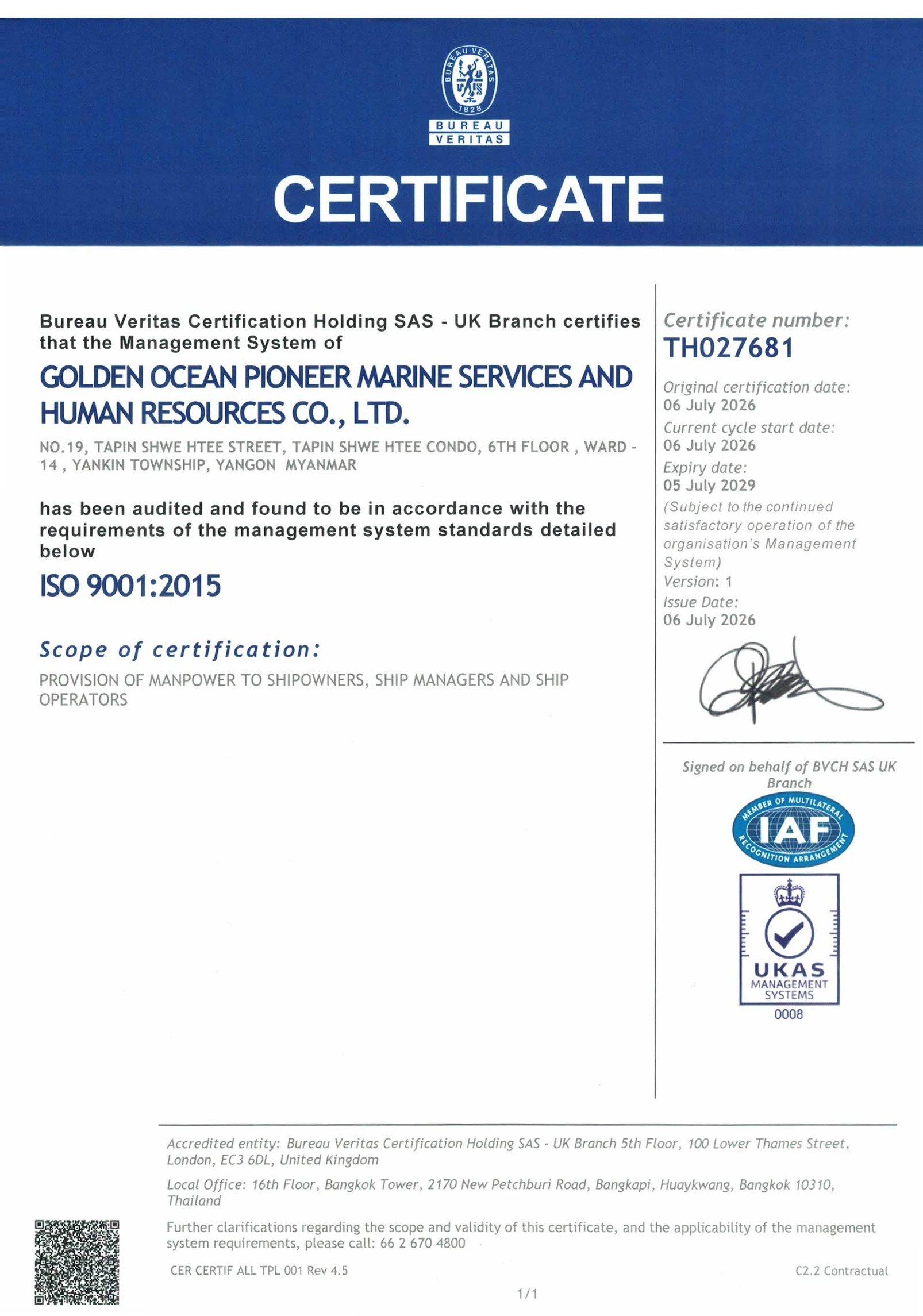 ISO 9001:2015 Quality Management System Certification