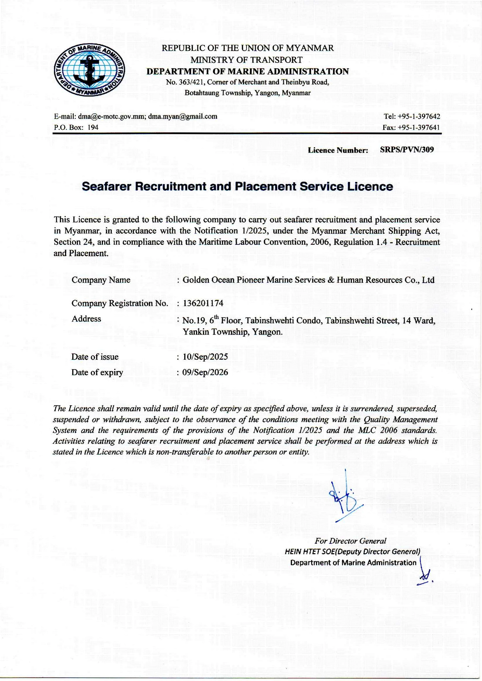 Seafarer Recruitment & Placement Service (SRPS) Licence